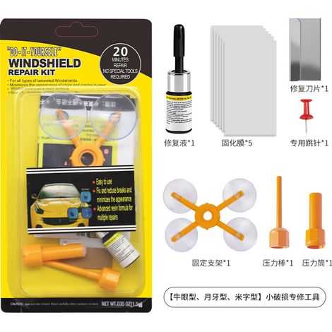 Kit Reparation Vitre Pare-Brise - Resine Epoxy Pour Reparation Impact Et Fissure - Compatible Tous Vitres Feuilletees - 1 Unite (1/5)