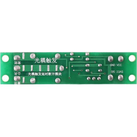 Module relais temporisé réglable 12 V CC - Interrupteur à coupure (1/5)