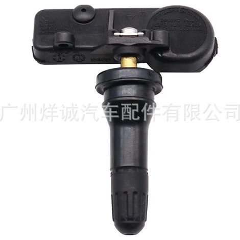 Tire pressure sensor 52933-3T000 for Hyundai and Kia vehicles (1/4)