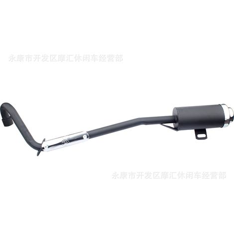 ATV 4WD ATV accessories compatible with 50-110cc exhaust pipes, single iron exhaust pipe, Taotao Sunl Quad (1/5)