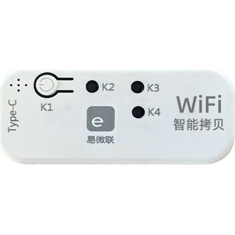 EWelink 433 MHz Duplicateur de Télécommande de Porte de Garage Duplicateur pour Porte Électrique Porte Roulante Rideau Auvent Pare-Soleil (1/2)