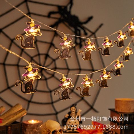 Guirlande lumineuse d'Halloween (Chats noirs) – Décoration festive (1/2)