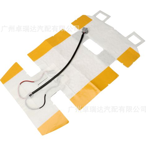 FB5Z-14D696-A convient aux coussins chauffants du siège conducteur du Ford Explorer. (1/4)