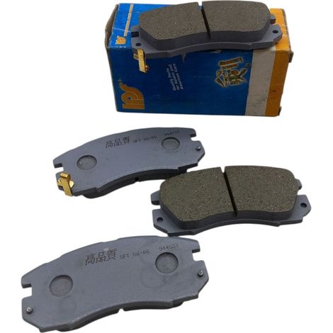 Pastiglie freno compatibile per subaru forester  impreza  legacy i (1/5)
