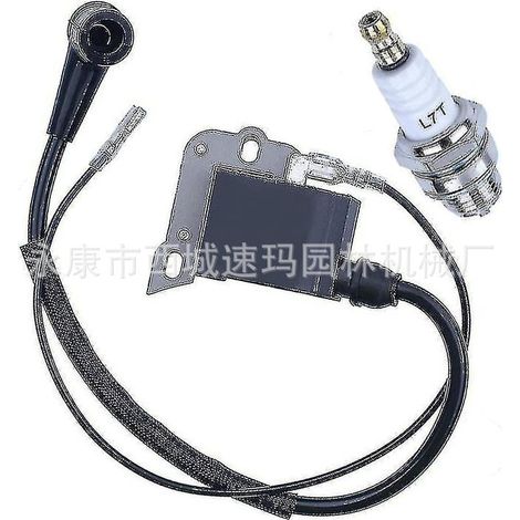 Lawn mower and chainsaw accessories: ignition coils H51 and H55 with spark plugs