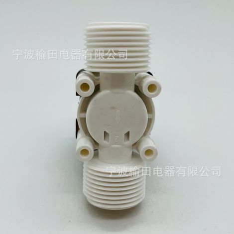 6-point solenoid valve for supply, normally closed plastic solenoid valve, 6-point double thread, 0.02–0.8 MPa (1/4)