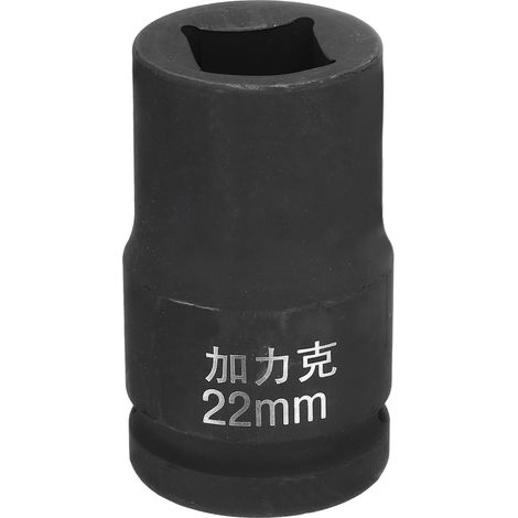 4 Pointe Douille Carrée 1" Drive Par 22mm Douille à Choc Carrée Métrique 40CR Douilles de Roue Standard Noircissantes Outil de Douille Pneumatique pour Réparation Automobile (1/5)