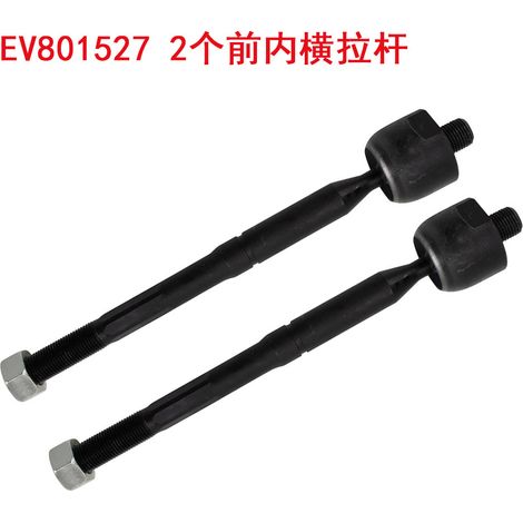 Barre transversale intérieure avant EV801527 pour Chevrolet Tahoe, Suburban, Silverado et GMC (1/5)