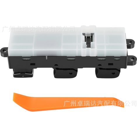 The 25401ZP70A contains the window switch/regulator for the Nissan Frontier 2007-2019. (1/4)