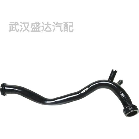 Wasserpumpe und Schlauch 1341F9 sind für Citroen C4/C5 und Peugeot 508/408/308/307/3008 geeignet. (1/5)