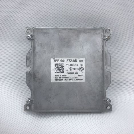 7PP941572B Volkswagen Magotan B8B9 Audi A4L S4 RS4 Q3 Q7 Bentley Volkswagen Tiguan Scheinwerfer (1/5)