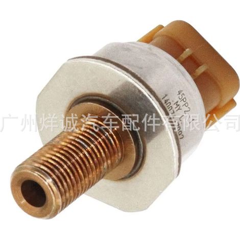 45PP2-1 is a fuel pressure sensor suitable for Nissan automobile parts. (1/4)