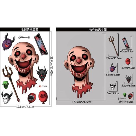 Décorations d'Halloween : autocollants muraux autocollants (chauve-souris, crâne, momie, vampire, Faucheuse), autocollants en verre à effet statique - JDT/JT821