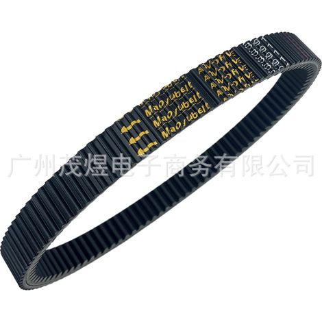 Suitable for Bombardier 30G3750 715000302 Stels Guepard 33x981 drive belt (1/4)
