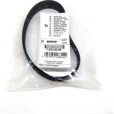 Courroie d'entraînement pour tondeuse à gazon Bosch F016L65109 (1/4)