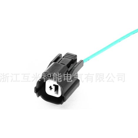 DJ7018-2-11/21 Domestic 6181-0227/6189-0386 Car Honda Speaker Plug 1-Punch (1/4)