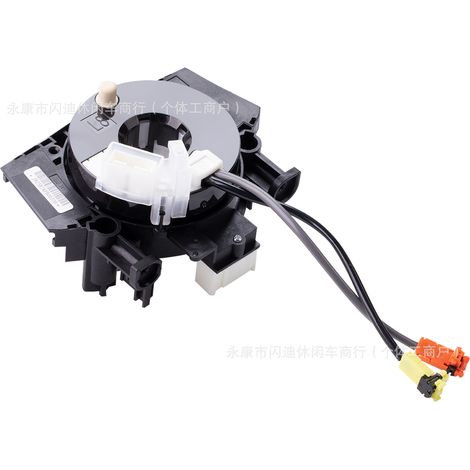 25560-9BH3A is a Nissan slip ring spring for Armada 2008-2015 and Xterra 2006. (1/4)