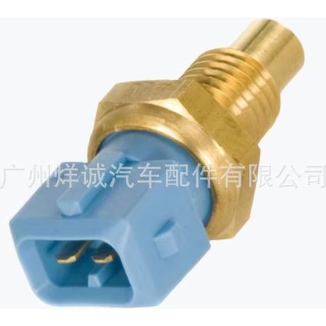 YCB100420 Automotive Temperature Sensor (Water Temperature Sensor) for Land Rover Models (1/4)