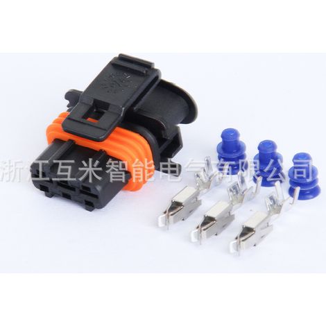 DJ7036B-3.5-11/21 Air Flow Axial Pressure Timing Sensor (Domestic) 1928404073(3110) (1/3)