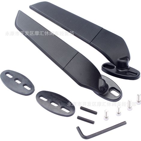 Compatible with Honda CBR1000RR Kawasaki Ninja 250-650 wing-type rotating reverse mirror (1/4)
