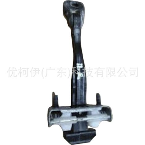 Rechte vordere Türverkleidung 7t4z7820878ba, kompatibel mit Ford Edge 2007-2014 (1/4)