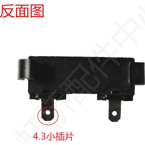 Suitable for Galanz microwave ovens, T8A power fuse with 630mm holder, 250V 8A fuse.