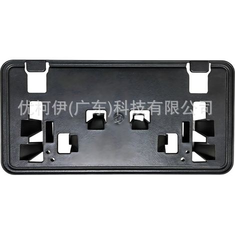 Support de plaque d'immatriculation avant ml3z-17a385-bb, compatible avec Ford F-150 2021-2024 2.7L (1/4)