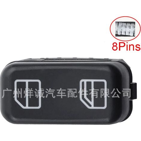 A0035456607 0035456607 is a multi-function rocker switch suitable for Mercedes-Benz truck parts. (1/4)
