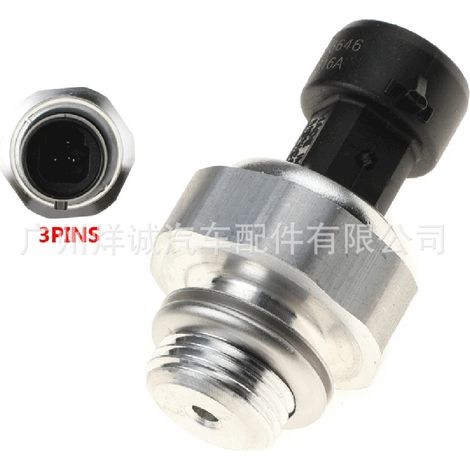 12677836 Automotive parts applicable to Buick LaCrosse, Regal, and Chevrolet oil pressure sensor 12616646 (1/4)