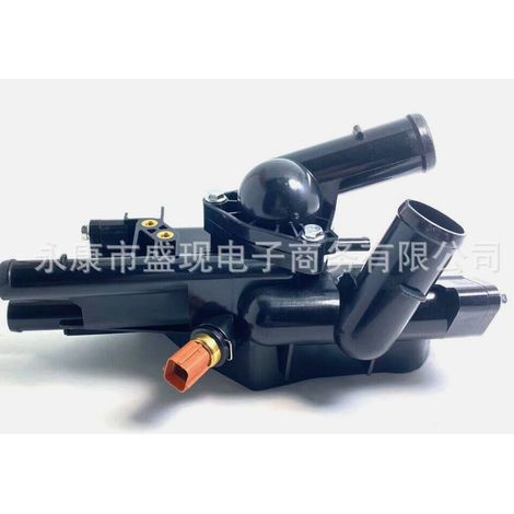 Thermostatsockel für Hyundai- und Kia-Temperaturregler 256002G010 25600-2G010 (1/4)