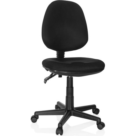 Bürostuhl / Drehstuhl CITY 25 Netzstoff schwarz ohne AL. hjh OFFICE (1/5)