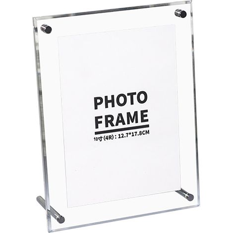 Cadre Photo Acrylique Transparent - 24,2 x 29,3 cm - Support Métallique Réglable en Position Horizontale ou Verticale - Cadre Photo pour Certificats et Photos - 1 Pièce