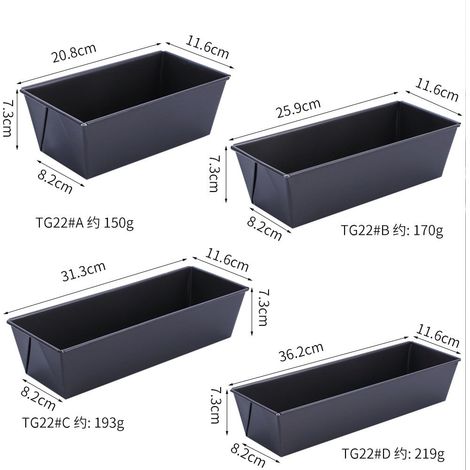 Moule À Pain Rectangulaire - Acier Au Carbone Antiadhésif - Pour Pain Maison Gâteaux Et Toasts - S 20,8 X 11,6 X 7,3 Cm (1/5)