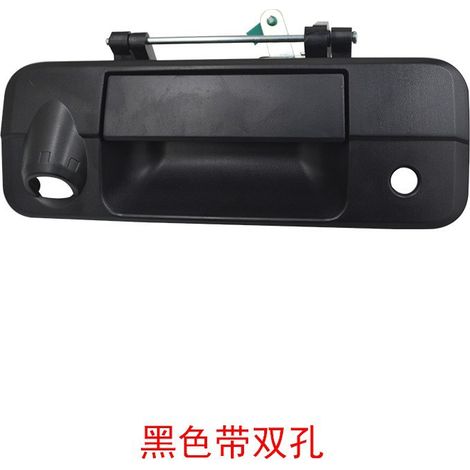 Suitable for Toyota Tundra tailgate exterior handle 2007-2013 69090-0C040, 690900C040 (1/5)