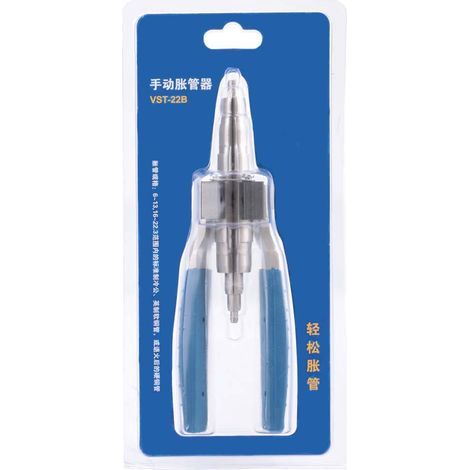 Portable Steel Manual Tube Expansion Pipe Tool (1/5)