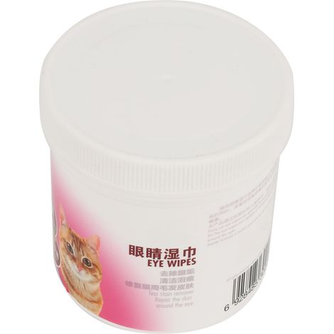 Lingettes nettoyantes pour les oreilles des animaux (chien et chat), pour le cérumen, les oreilles et les yeux. (1/5)