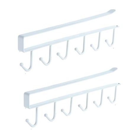Blanc,2pcs Tasse Tasses à vin Verres de Rangement Crochets Ustensiles de Cuisine Cravates Ceintures et écharpe Accrocher porte-rack Crochet sous Placard Cabinet Sans Perçage, (1/5)