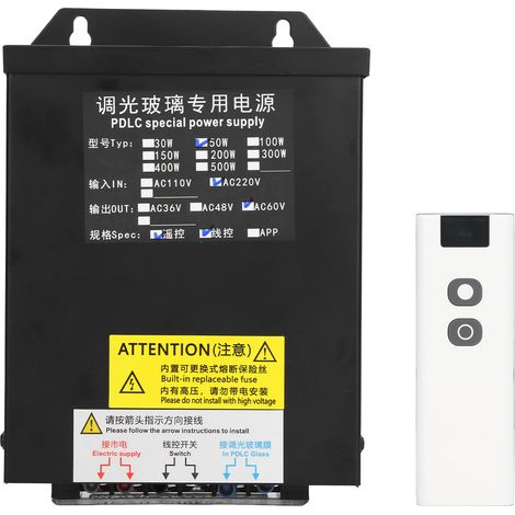 Alimentatore intelligente con ricevitore per telecomando, vetro PDLC intelligente 50W AC220V. (1/5)