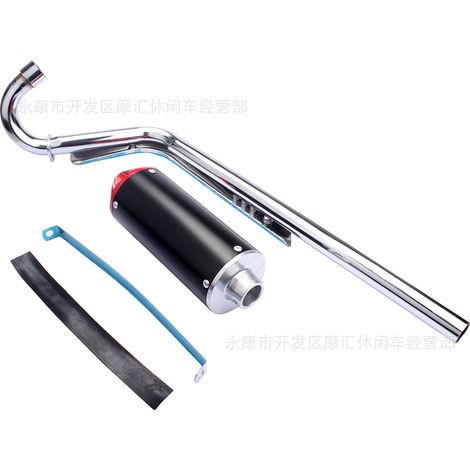 Compatible avec le silencieux d'échappement Honda CRF/XR50-125cc SSR Rocketa SDG Coolst (1/4)