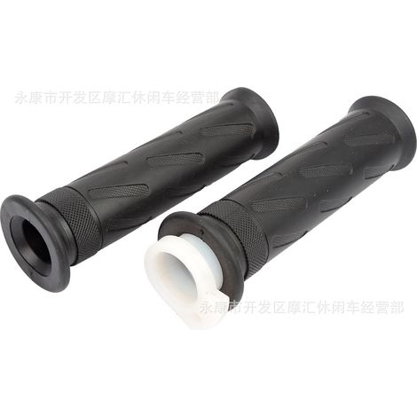 Accessoires moto compatibles avec les poignées de guidon gauche et droite, les poignées d'accélérateur, les distributeurs de carburant et les leviers d'accélérateur Everest King ZF 125-250cc. (1/5)