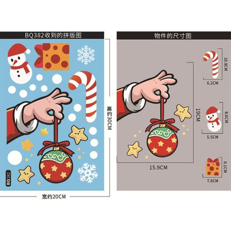 Décoration de fenêtre statique pour chambre à coucher, motif flocon de neige et sapin de Noël - BQ382