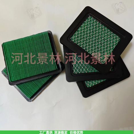 Suitable for HONDA air filter cartridges 17211-ZL8-023 GCV160/190 and 17211-ZS9-A02. (1/4)