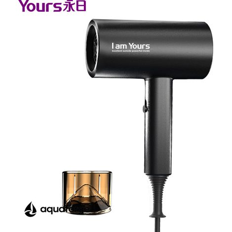 Sèche cheveux 1800 W protection thermique soins capillaires (1/5)