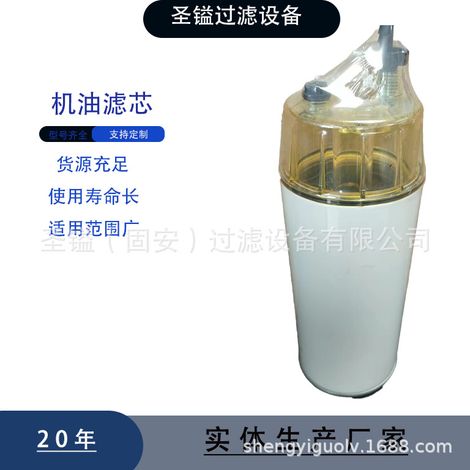 Pièces détachées en stock pour machines et équipements de construction, éléments filtrants, filtres à air, remises sur volume disponibles, commandes personnalisées acceptées. P555003 (1/5)