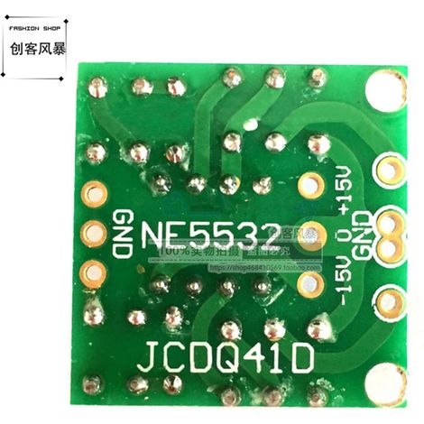 BigS dual op-amp 5532 preamplifier 3x audiophile DC preamplifier PCB with immersion gold plating (1/4)