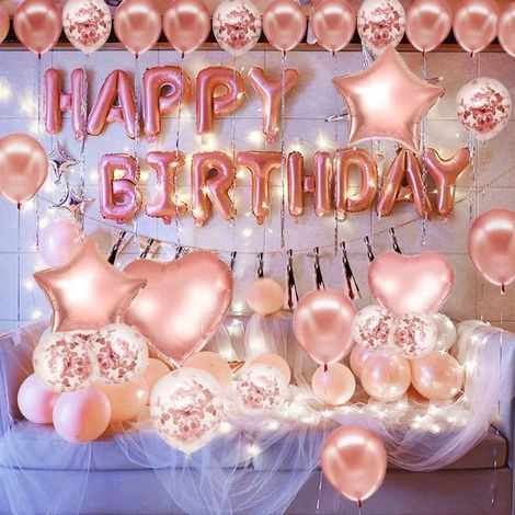 Kit de décoration rose et or pour fête d'anniversaire (50 pièces) : ballons, pompons, banderole, distributeur et pompe. Idéal pour une fête d'anniversaire, une fête de princesse, une fête de ballerine (1/5)