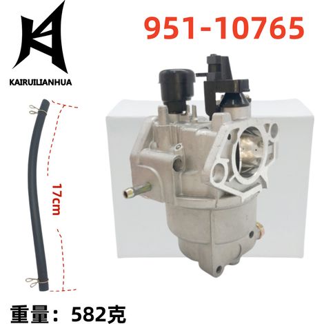 Der ventillose automatische Vergaser 188 passt zu den Modellen GX390, GX420, IC390, AX390 und 505-051. (1/4)