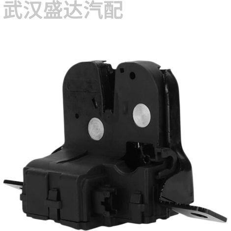 Luggage lock block 51247248075 is suitable for BMW 1 Series F20 i3 I01 tailgate lock block 7248075 (1/5)