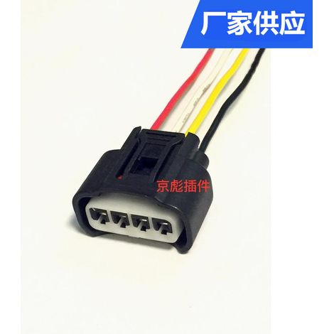 Corolla/Corolla/Highlander/RAV4/Camry high-voltage ignition coil plug (1/5)