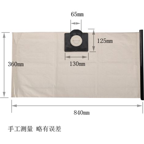 Kärcher NT30 dust collection bag cloth, dust bag filter bag accessories cloth dust collection bag suitable for K-archer. (1/5)